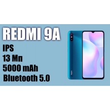 Meizu Note 9 4/64Gb Blue (Международная версия)