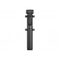 Трипод Xiaomi Selfie Stick Tripod Black (FBA4053CN) Трипод Xiaomi Selfie Stick Tripod Black (FBA4053CN)